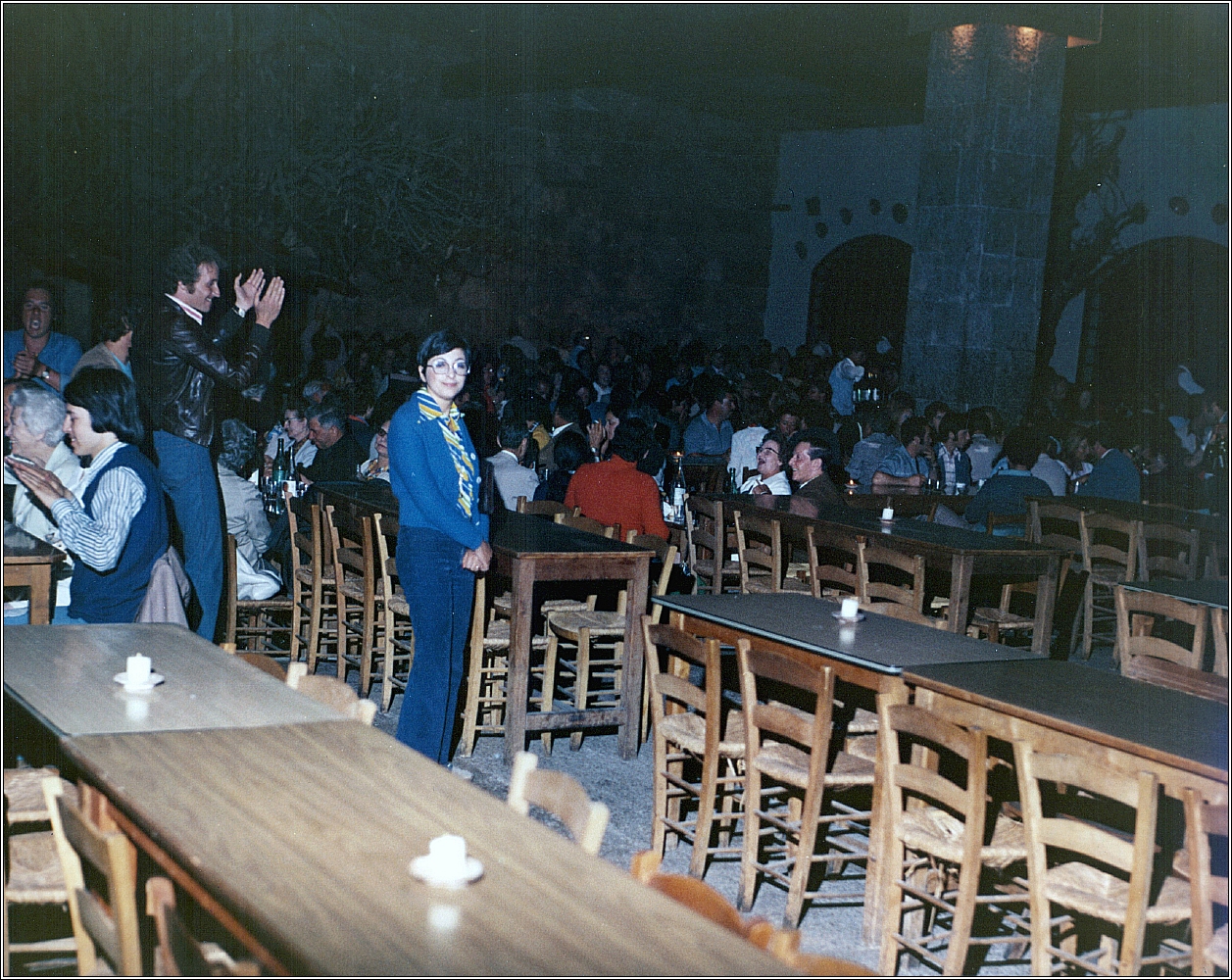 295 Il viaggio 1973.jpeg