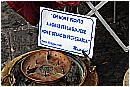 15L_5977 - 204 KB