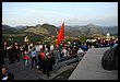 17E_7117.JPG