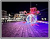 IMG_4741.jpg