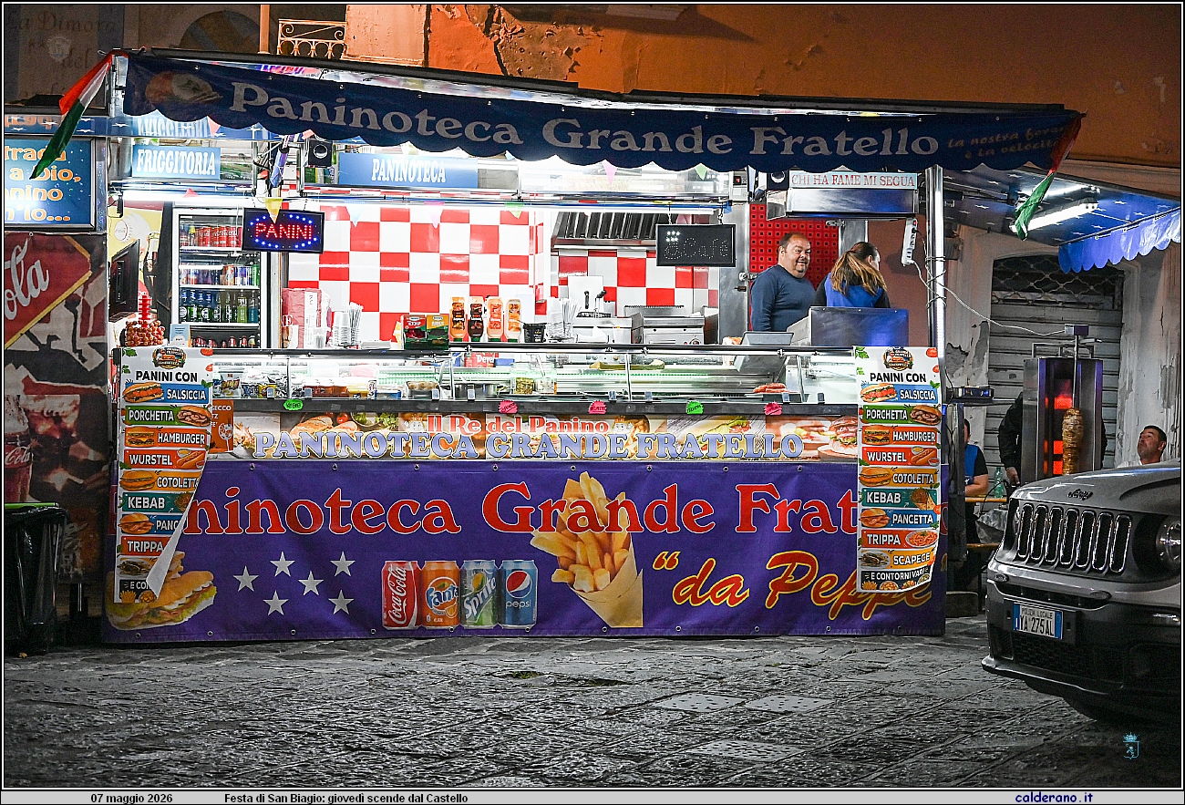 26E_8449.JPG