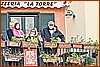26E_8826.JPG