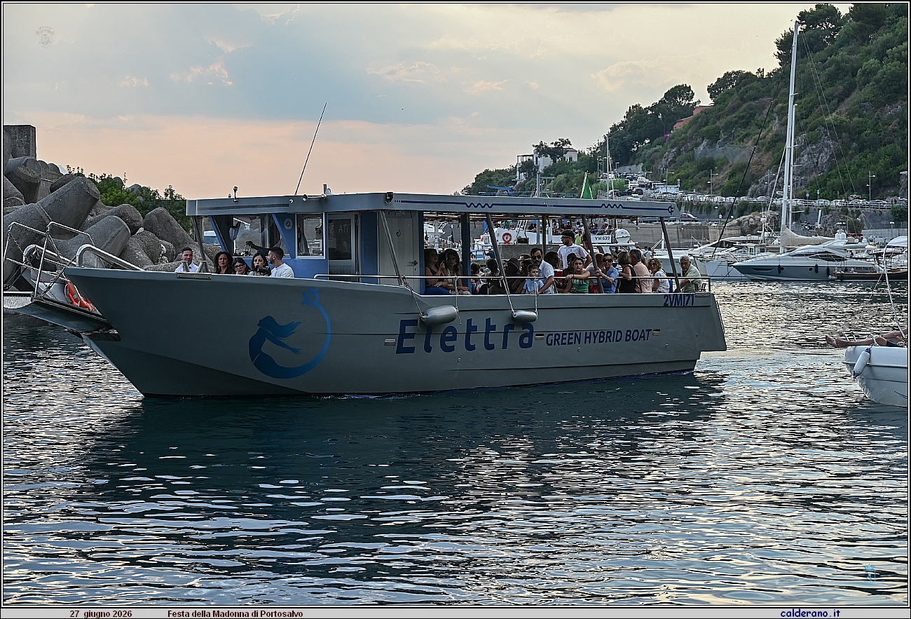 26H_2460.JPG