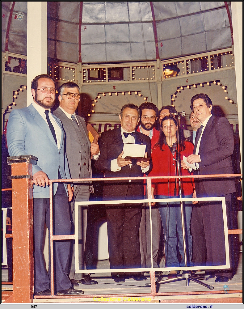 San Biagio 1982 Targa al Maestro Roberto Pregadio.jpg