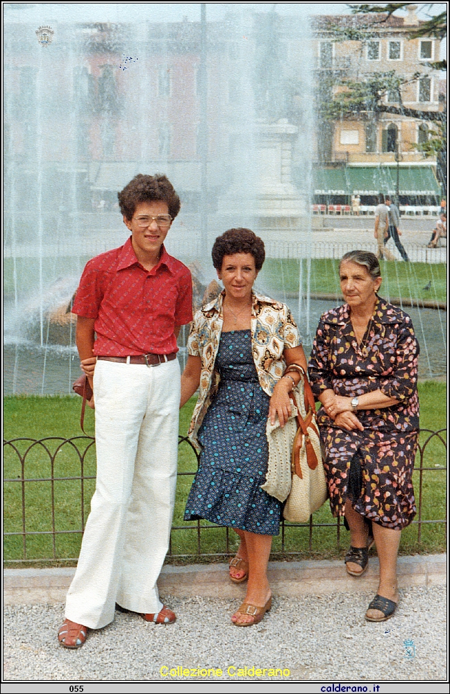 Franco Feminella, Pinuccia De Pasquale e Tetella Liberatore 15-9-1977.jpeg