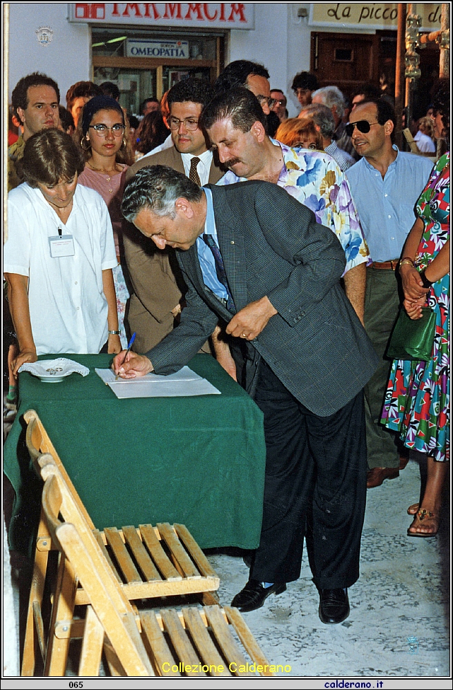 Inizio Mostra Filo d'Arianna 1991 2.jpeg