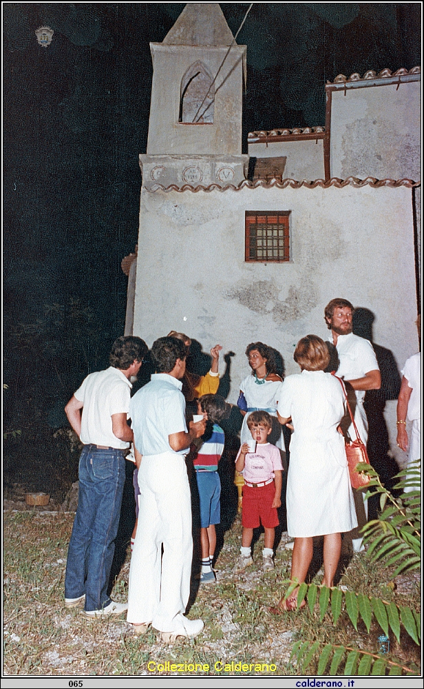Mostra espositiva nella Chiesa di San Vito 1983 3.jpeg