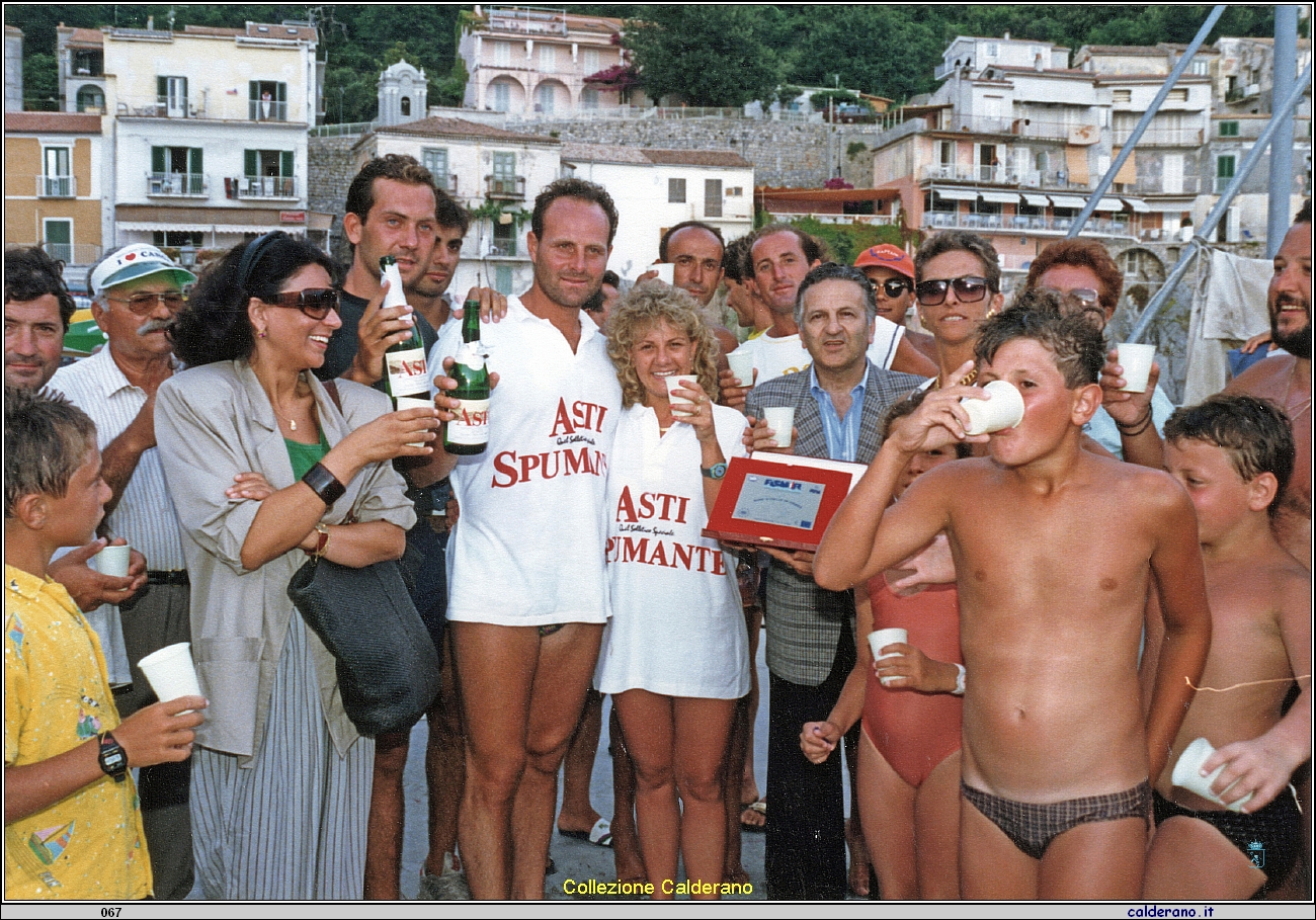 Brindisi al Porto - estate 1989 3.jpeg