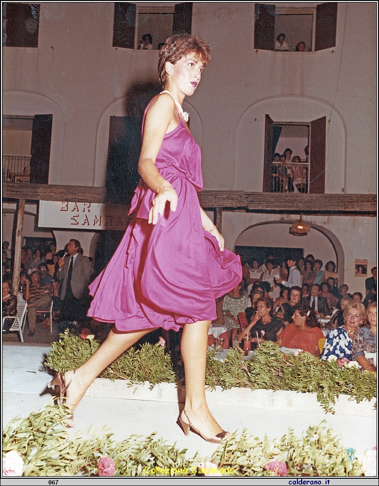 Passerella a Fiumicello di Moda e Mare 1983 5.jpeg