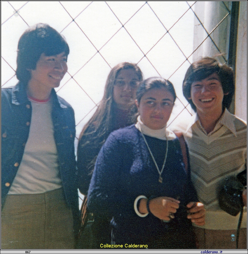 Studentesse - maggio 1975.jpeg