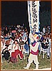 Balletto Coreano 01-08-1987 3.jpeg