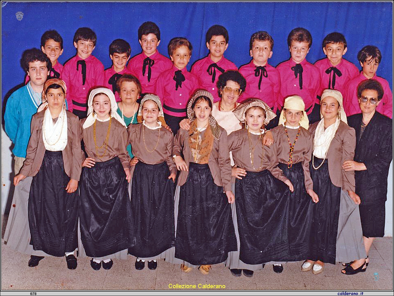 Recite alle elementari con le maestre Ninuccia Di Benedetto, la Preside Zammarrelli e Maria Corrado .jpg