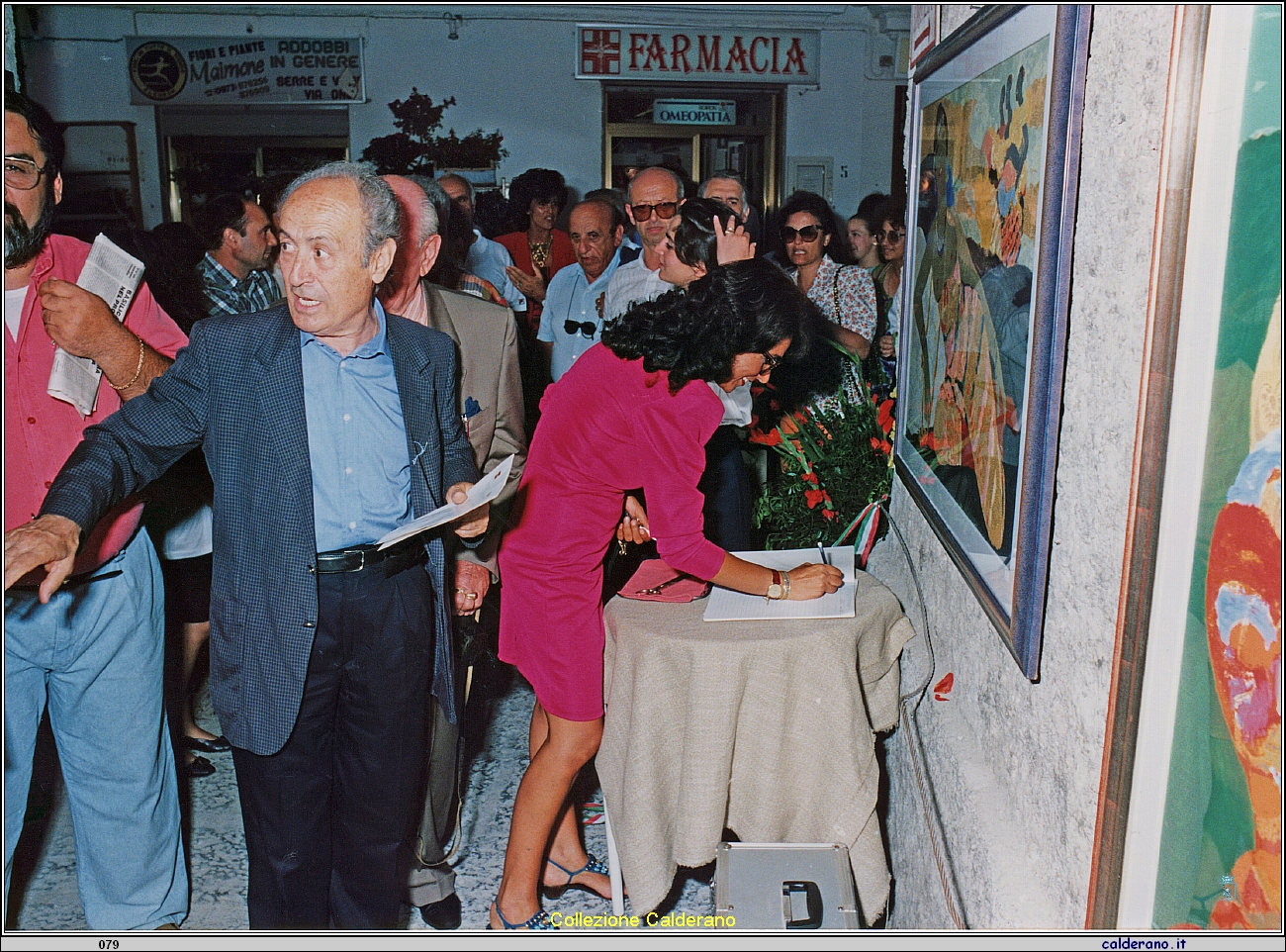 Mostra Filo d'Arianna con Biagio Vitolo 1992 15.jpeg