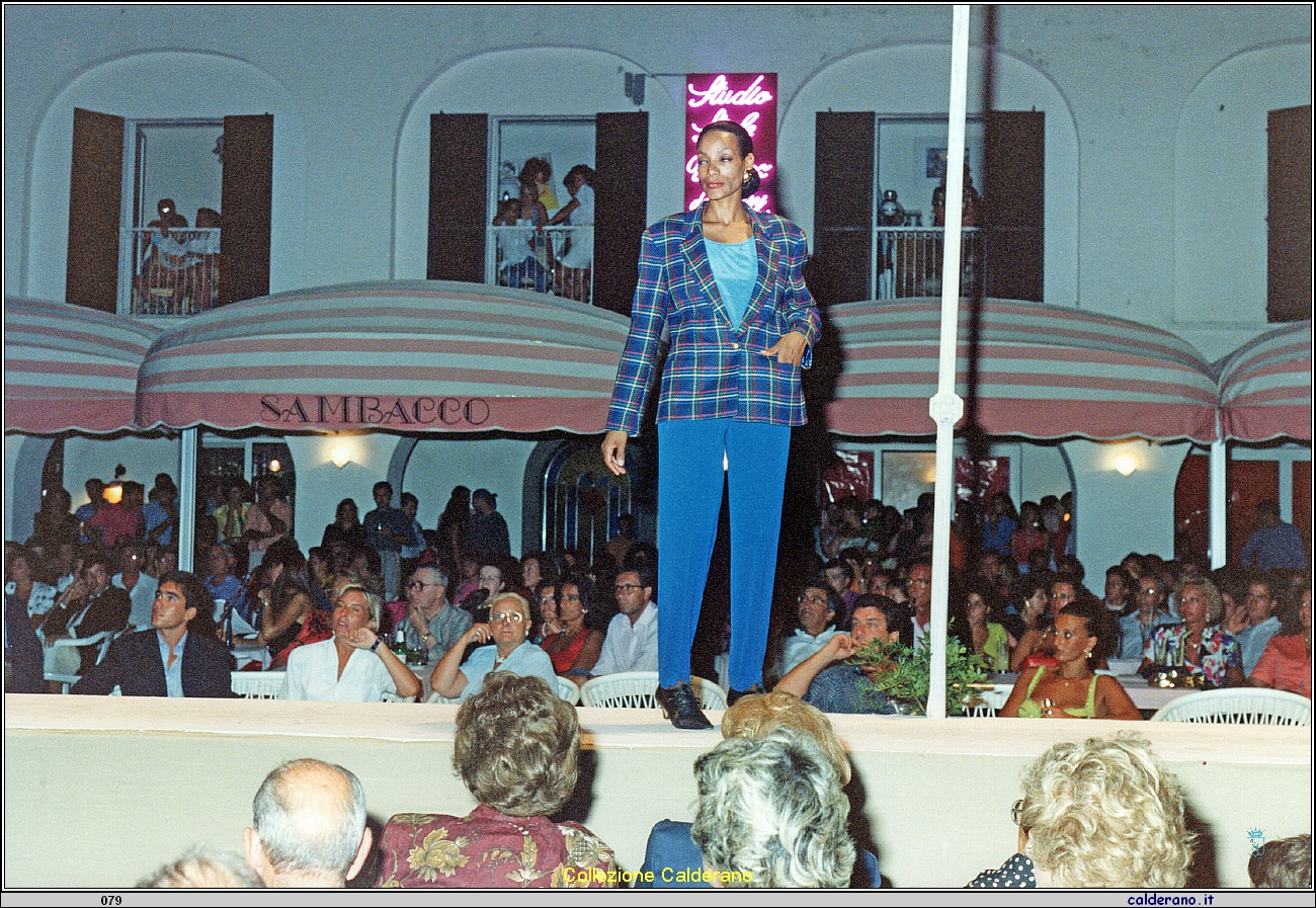 Passerella a Fiumicello di Moda e Mare 1992 2.jpeg