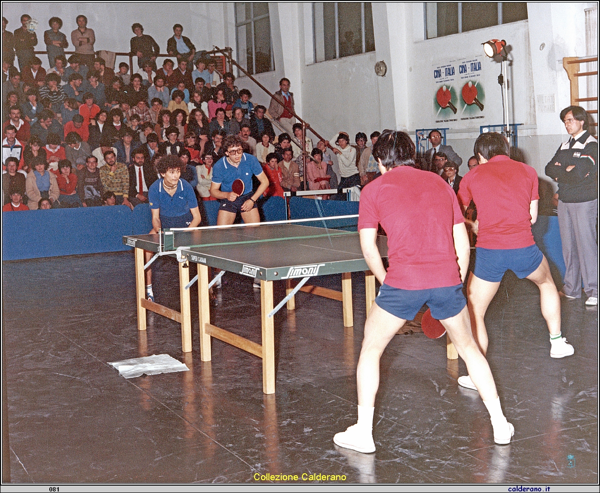 Tennis-tavolo incontro tra le Nazionali d'Italia e della Repubblica Popolare Cinese - 1982.jpeg