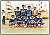 Pallavolo Maratea.JPG