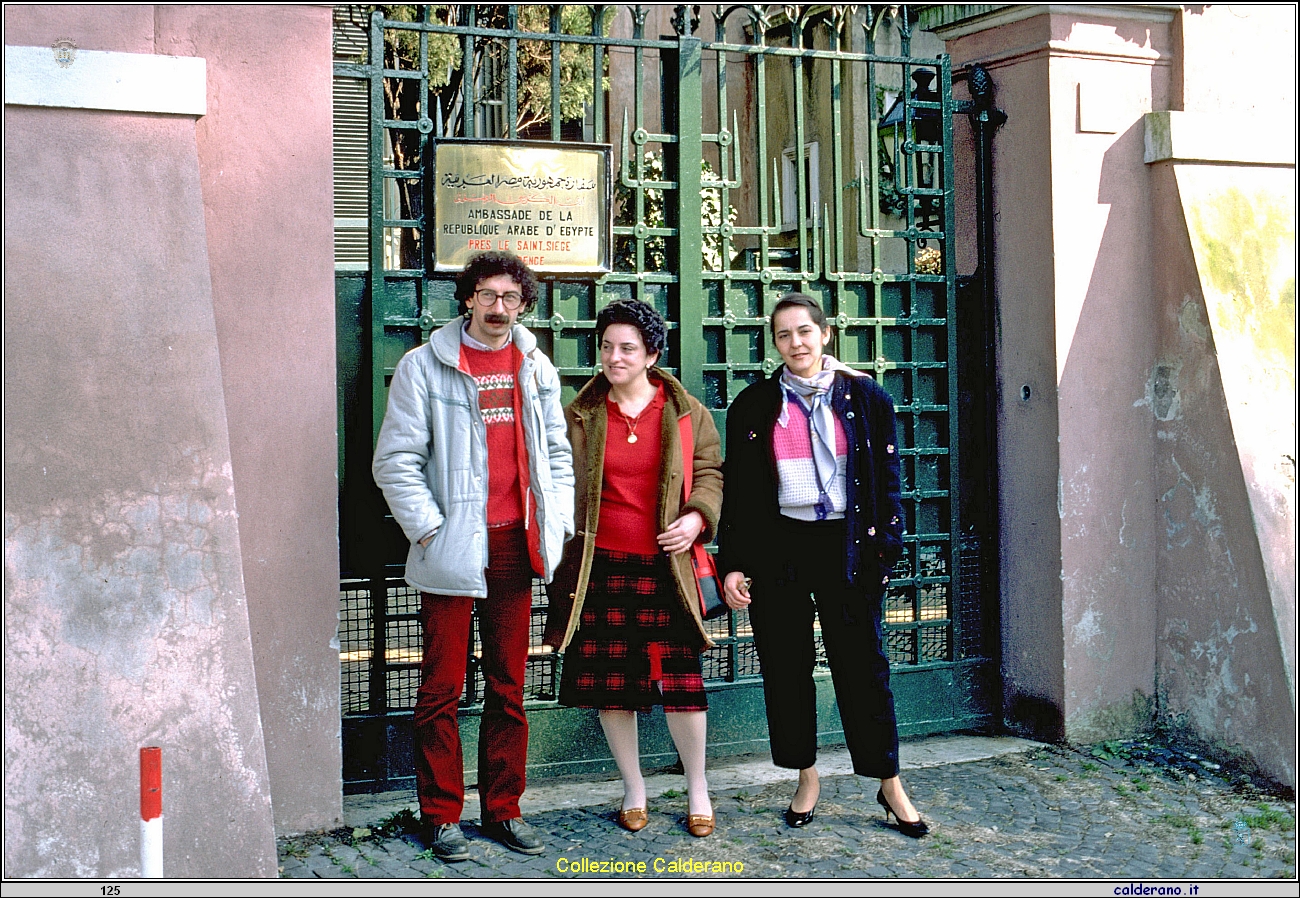 Ettore Maestri, Carmelina Avigliano e Rossana Limongi.jpg