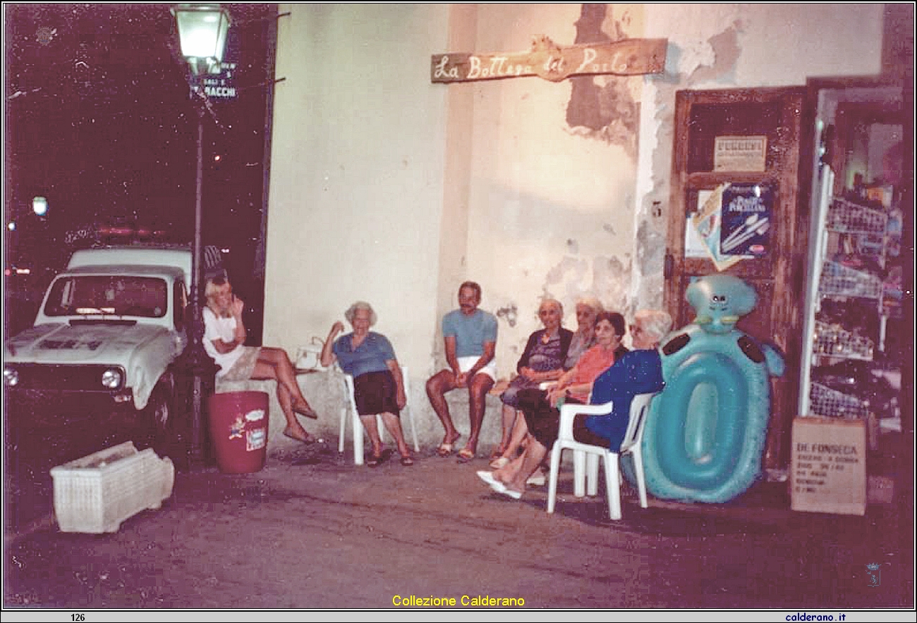 Aldo Fiorenzano con le ragazze del Porto Bettina, Tanella, Lelena, Clarina, Lina, Vincenza.jpg