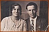 Gerarda Cauteruccio e Biagio Glosa.jpg