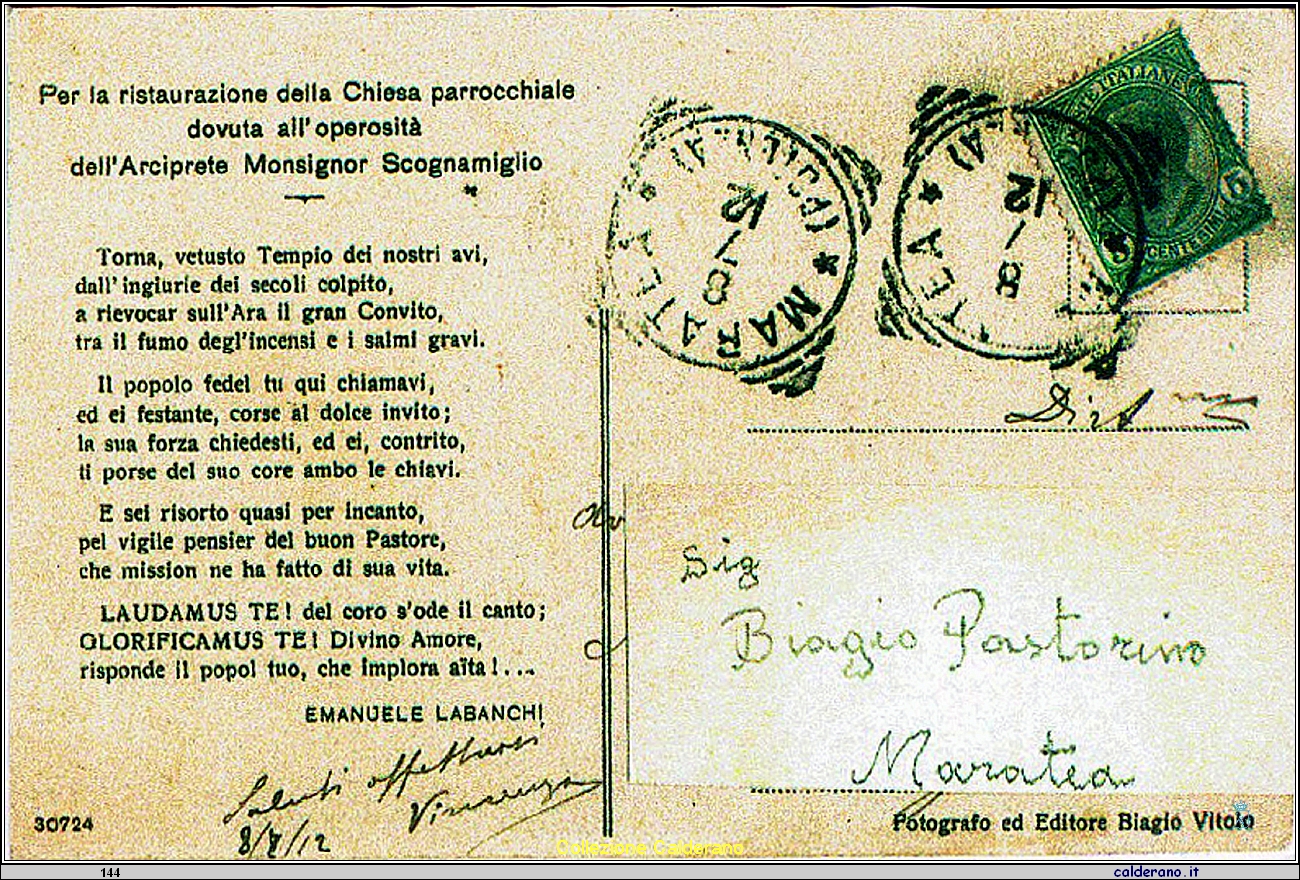 Cartolina - Maratea Chiesa Madre ristaurata retro cartolina.jpg