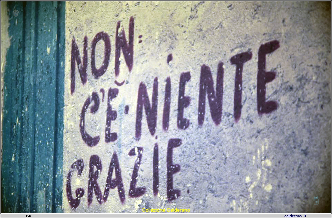 Antifurto a Capo Casale.jpg