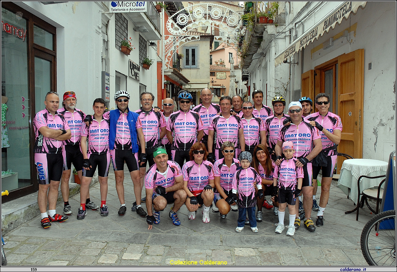 Ciclisti 2007  07E_7715.jpg