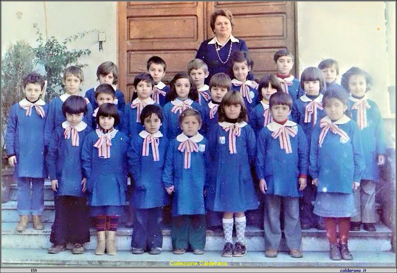 Classe Prima Elementare con Raffaella Ninuccia Di Benedetto anno 1977-78.jpg