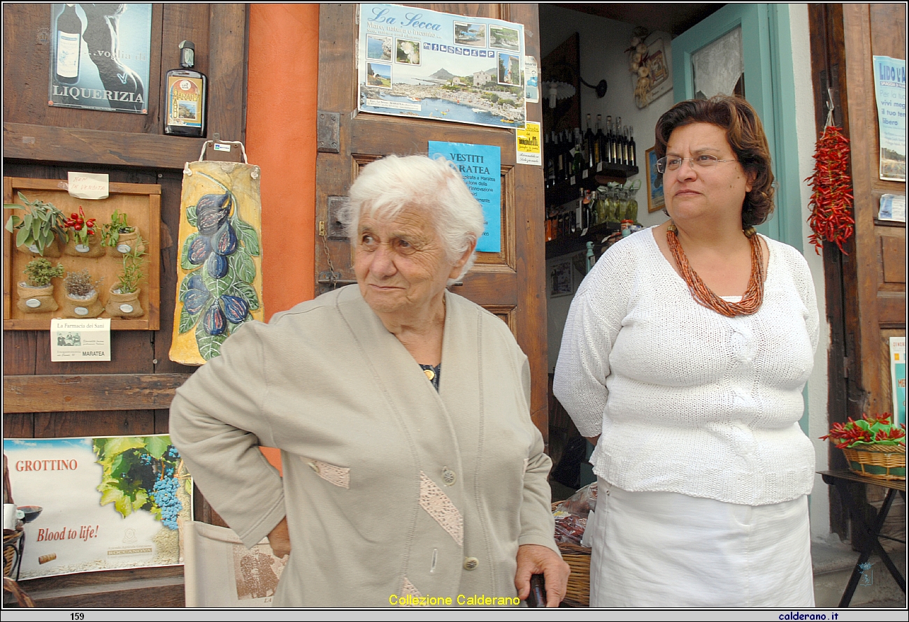 Giovanna Rinaldi con la Mamma - Festa dell'Addolorata 2007 115.jpg