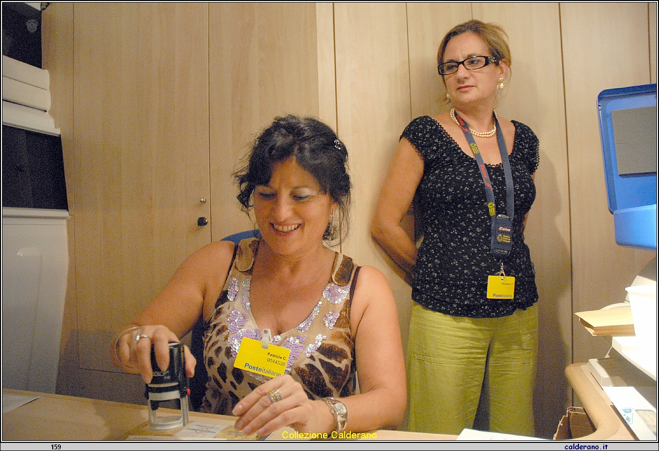 Patrizia e Pina  annullo centenario del De Pino 249.jpg