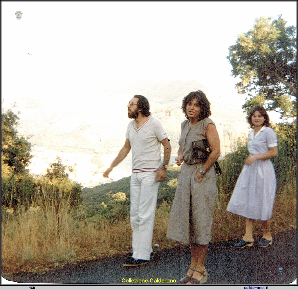 Francesco Ciccillo Colavolpe e Virginia Calisti, Stefania Labanchi - Luglio 1980-.jpg