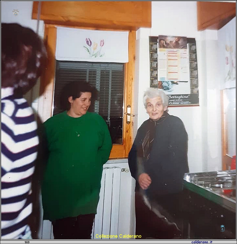 Mariella Liberatore e la Mamma Francesca Schettini.JPG