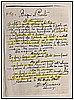 Regolamento per i bagni al Porto- 1925.jpg