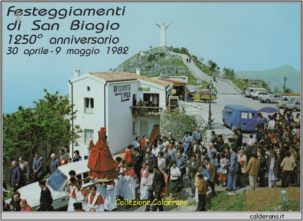 Cartolina 80 Festeggiamenti di San Biagio 1250 anniversario 30 aprile - 9- maggio 1982 - Ed Bar Ristoro Artigianato &%S. Biagio al Cristo&%.jpeg