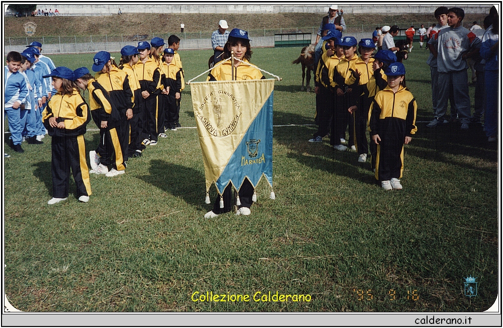 Inaugurazione Polisportiva &%Turrita&% - 16-09-1995.jpeg