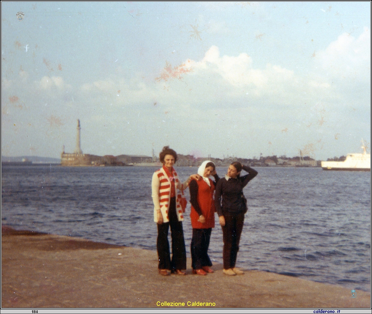Rosamaria Bosone, Carmelina Mazzeo e Maria - Messina 1970.jpeg