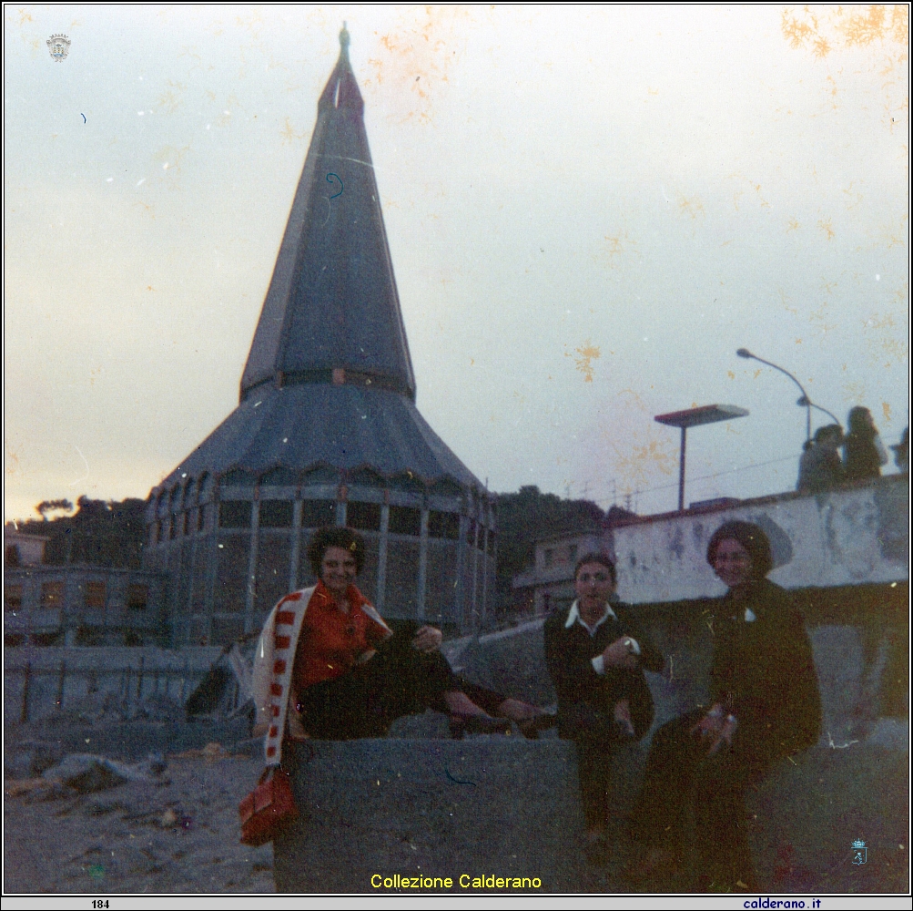 Rosamaria Bosone, Maria e Carmelina Mazzeo a Siracusa 1970.jpeg