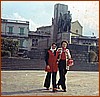 Carmelina Mazzeo e Rosamaria Bosone 1970.jpeg