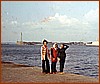Rosamaria Bosone, Carmelina Mazzeo e Maria - Messina 1970.jpeg