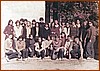 Classe Terza dell'Istituto Magistrale 1980.jpg
