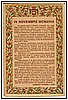 IV Novembre 1918.jpg