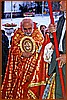 Nerses Bedros XIX Patriache de Cilicie des Armensies Catholiques.jpg