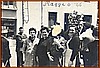 Sabato di San Biagio 1966.jpg