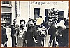 Sabato di San Biagio con Vincenzo Martino Cuffaro, Carmela Avigliano Zietta, Annunziata Meo Avigliano, Maria Avigliano e Francesca Mazzeo Avigliano - 1966.jpg