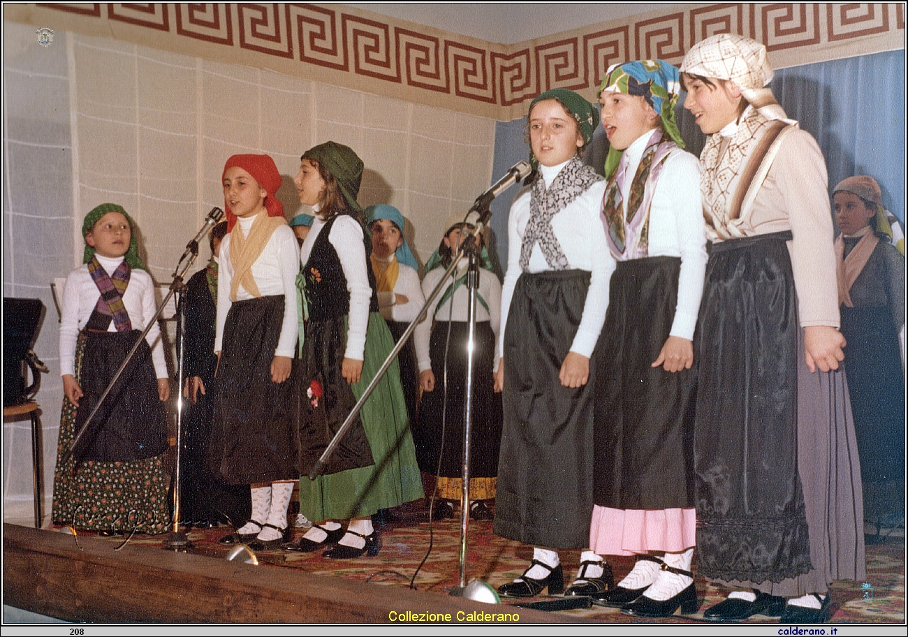 Saggio Scolastico 1988 02.jpeg