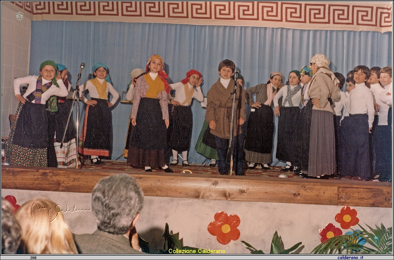 Saggio Scolastico 1988 09.jpeg