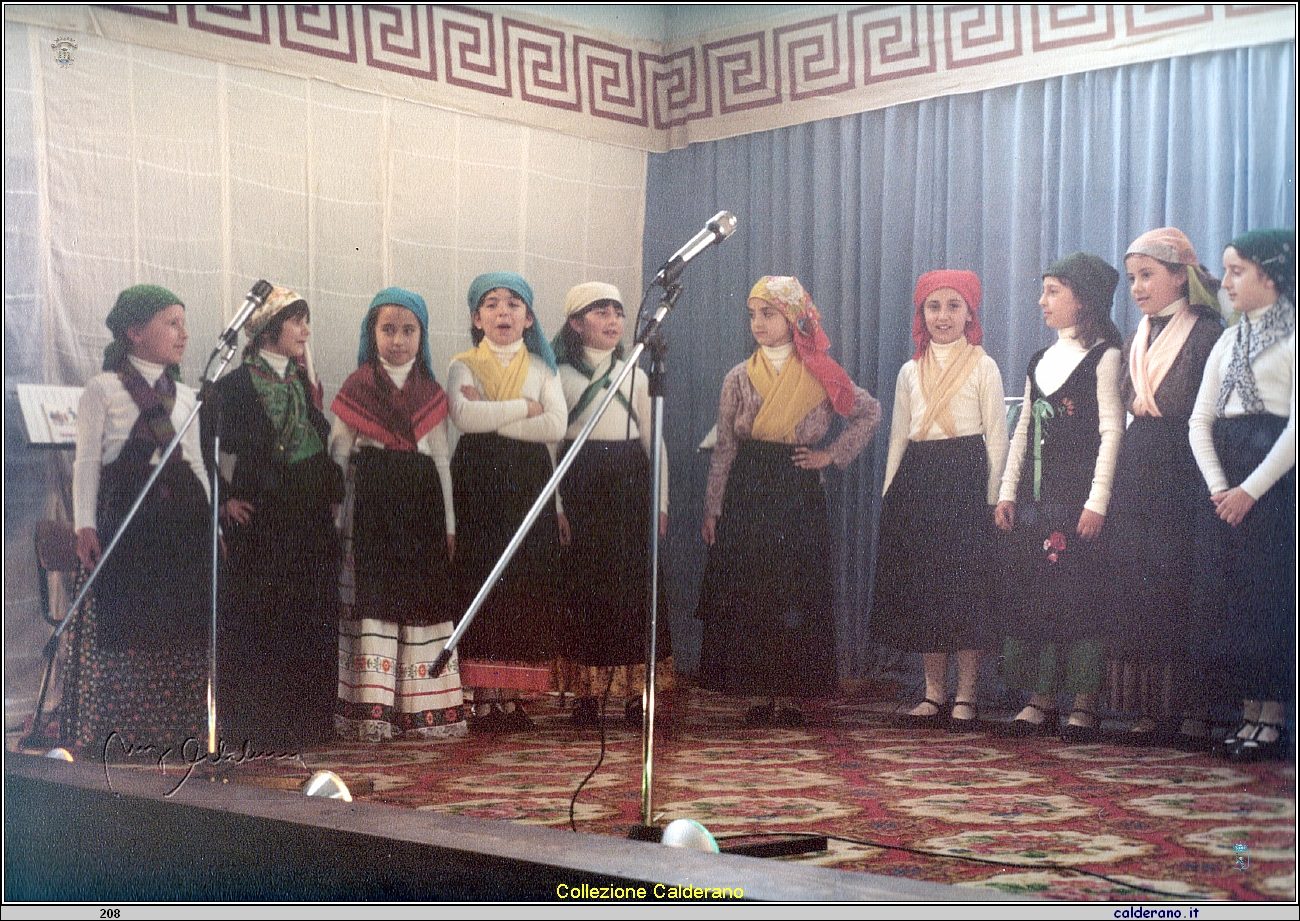 Saggio Scolastico 1988 12.jpeg
