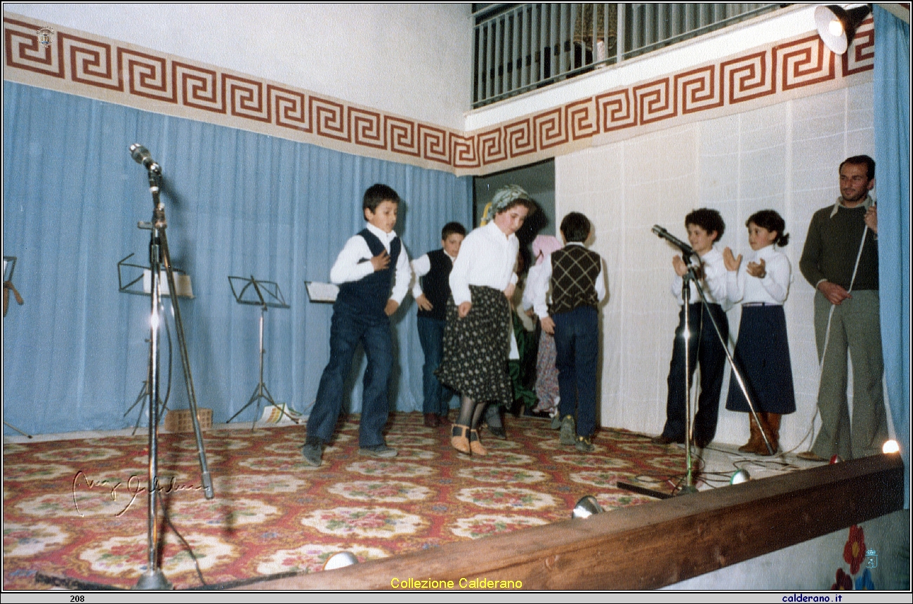 Saggio Scolastico 1988 17.jpeg