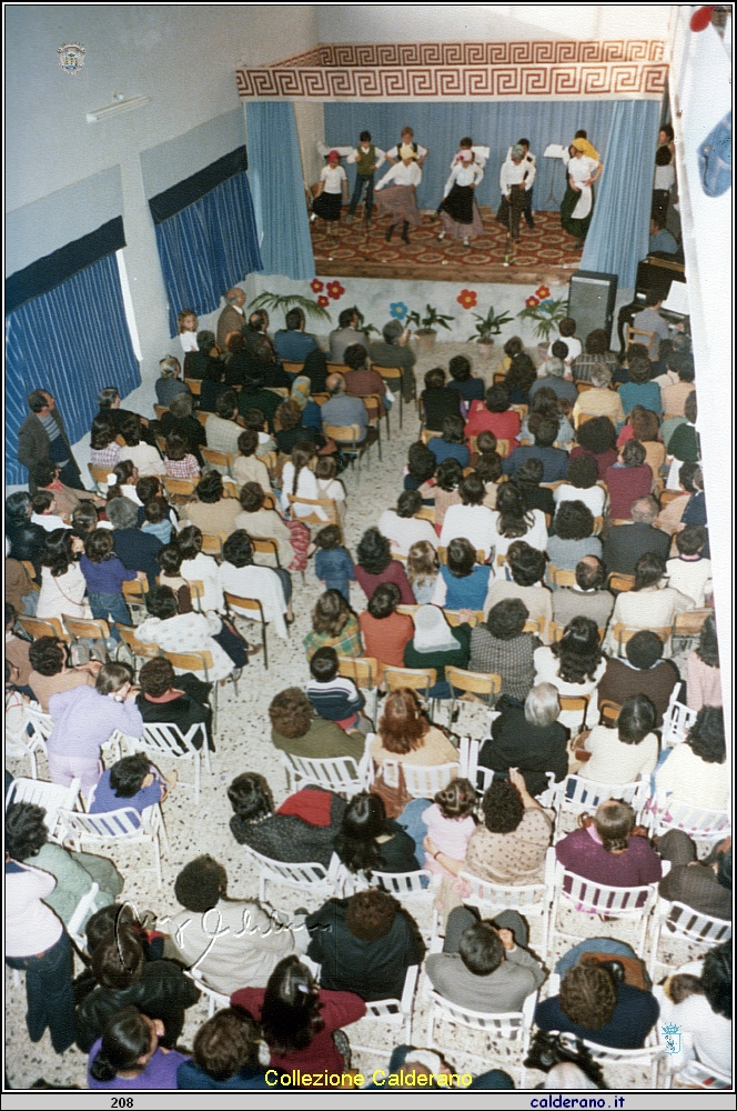 Saggio Scolastico 1988 19.jpeg