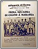 Prima squadra di Calcio 1933.jpg
