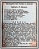 Benedictio panis S. Blasii.jpg